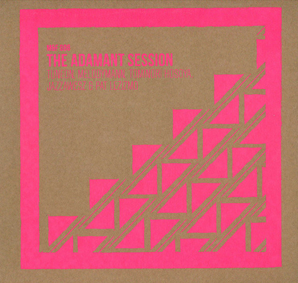 Tuneon , Jazzawesz , Pat Lezizmo , Tominori Hosoya & Melodymann - The Adamant Session | Muzik & Friendz Records (M&F006) - main