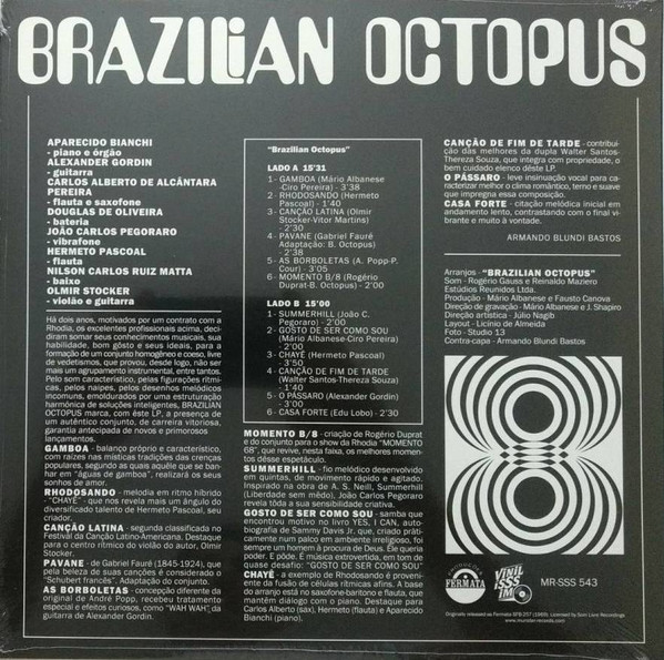 Brazilian Octopus - Brazilian Octopus | ViNiLiSSSiMO (MR-SSS 543) - 2