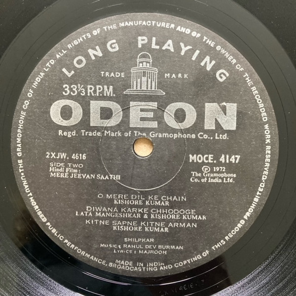 R. D. Burman - Mere Jeevan Saathi | Odeon (MOCE 4147) - 4 R. D. Burman - Mere Jeevan Saathi | Odeon (MOCE 4147) - 4