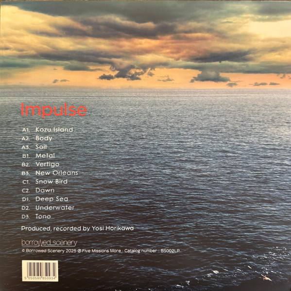 Yosi Horikawa - Impulse | Borrowed Scenery (BS002LP) - 2