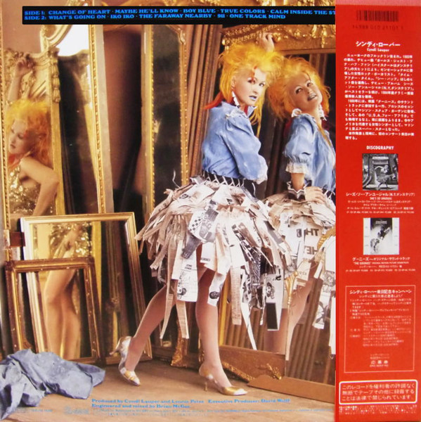 Cyndi Lauper - True Colors | Portrait (28·3P-760) - 2