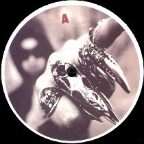 Dr. Walker - Nuthin But An "E" Thang | Syncom Productionz (Syncom Productionz 002) - 2