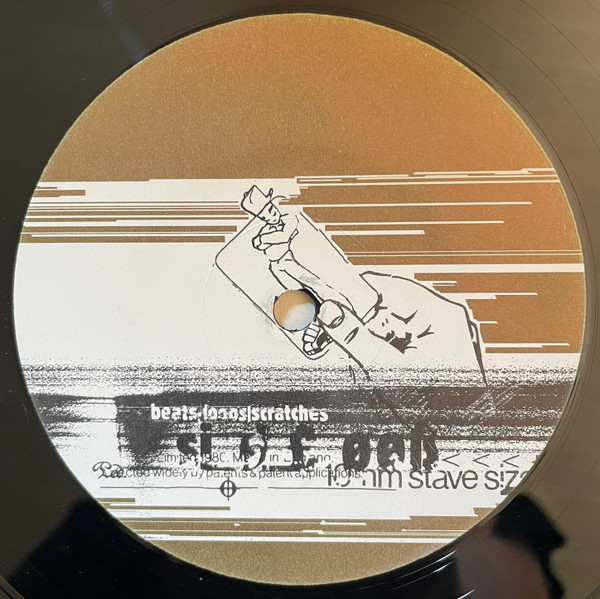 Unknown Artist - Beats; Loops | Scratches | Rap Nation Records (EFA 12058-1) - 3