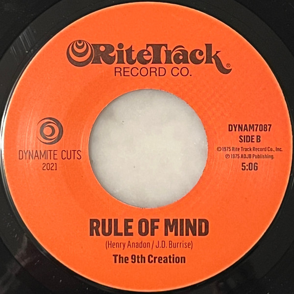 The 9th Creation - Bubble Gum | Dynamite Cuts (DYNAM7087) - 4