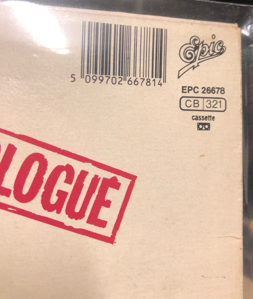 Jean-Jacques Goldman - Non Homologué | Epic (EPC 26678) - 3