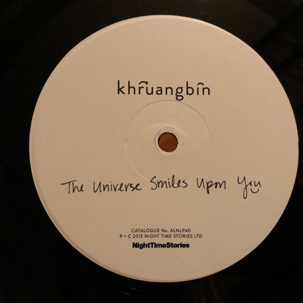 Khruangbin - The Universe Smiles Upon You | Night Time Stories (ALNLP40R) - 4 Khruangbin - The Universe Smiles Upon You | Night Time Stories (ALNLP40R) - 4