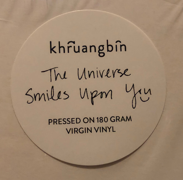 Khruangbin - The Universe Smiles Upon You | Night Time Stories (ALNLP40R) - 3 Khruangbin - The Universe Smiles Upon You | Night Time Stories (ALNLP40R) - 3