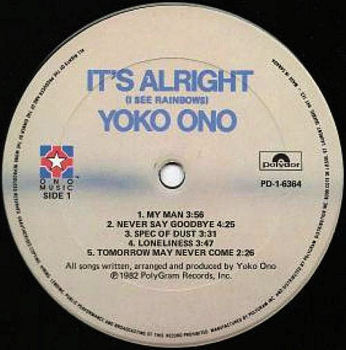 Yoko Ono - It's Alright (I See Rainbows) | Polydor (PD-1-6364) - 3
