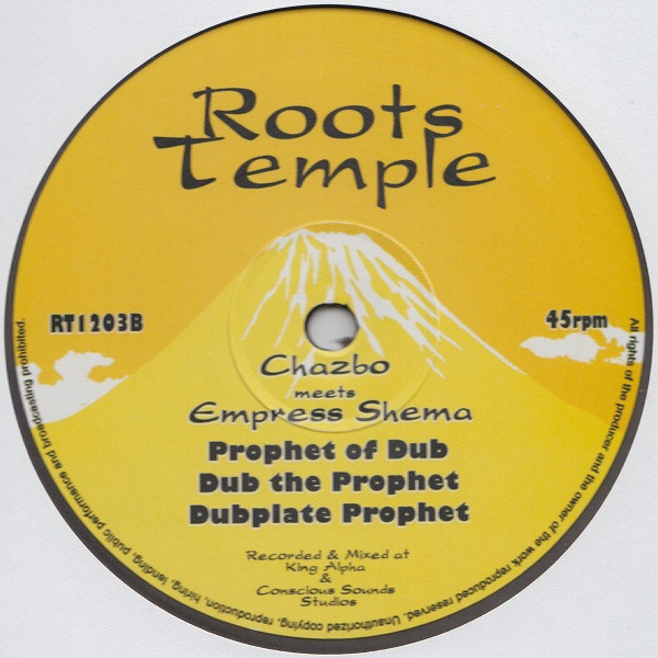 Chazbo Meets Empress Shema - Warrior Spirit | Roots Temple (RT1203) - 2 Chazbo Meets Empress Shema - Warrior Spirit | Roots Temple (RT1203) - 2