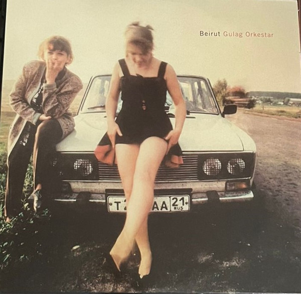 Beirut - Gulag Orkestar | Pompeii Records (POMP005) - 2
