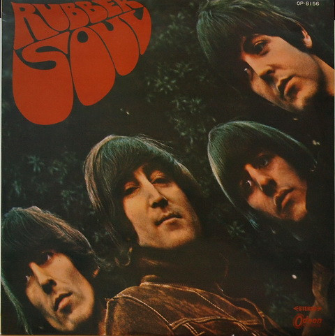 The Beatles - Rubber Soul | Odeon (OP-8156) - 2