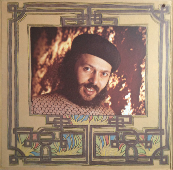 Domenic Troiano - Domenic Troiano | Mercury (SRM-1-639) - 2