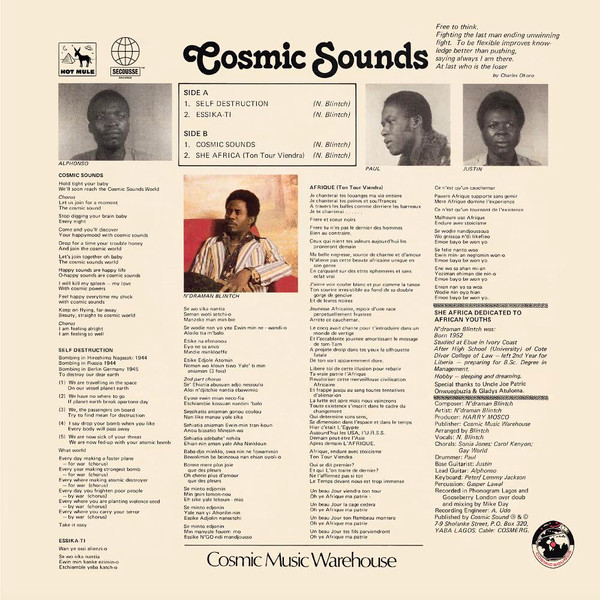 N'draman Blintch - Cosmic Sounds | Hot Mule (HTML001) - 2