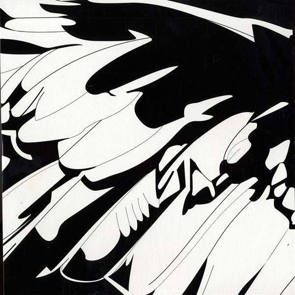 Sean Kosa Presents These Jackets Featuring Nadine Jeffries - Lies EP | Lipstick (LIPS 002) - main