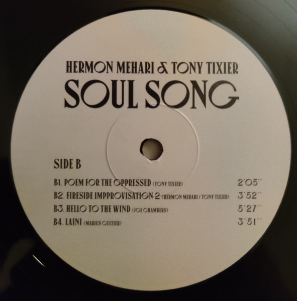 Hermon Mehari , Tony Tixier - Soul Song | Komos (KOSO42LP) - 3 Hermon Mehari , Tony Tixier - Soul Song | Komos (KOSO42LP) - 3