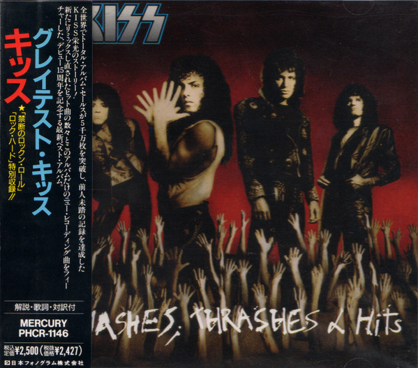 Kiss - Smashes, Thrashes & Hits | Mercury (PHCR-1146)