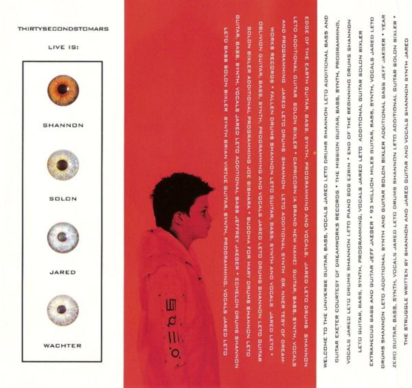 30 Seconds To Mars - 30 Seconds To Mars [CD] | Immortal Records (7243 8 12424 0 7) - 2