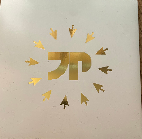 JPEGMAFIA - I Lay Down My Life For You (Director’s Cut) | Not On Label (JPEGMAFIA Self-released) (none) - 2 JPEGMAFIA - I Lay Down My Life For You (Director’s Cut) | Not On Label (JPEGMAFIA Self-released) (none) - 2
