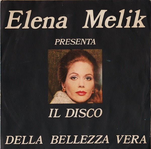 Elena Melik - Il Disco Della Bellezza Vera | Juvena Produits De Beauté (JU PV 11) - main Elena Melik - Il Disco Della Bellezza Vera | Juvena Produits De Beauté (JU PV 11) - main
