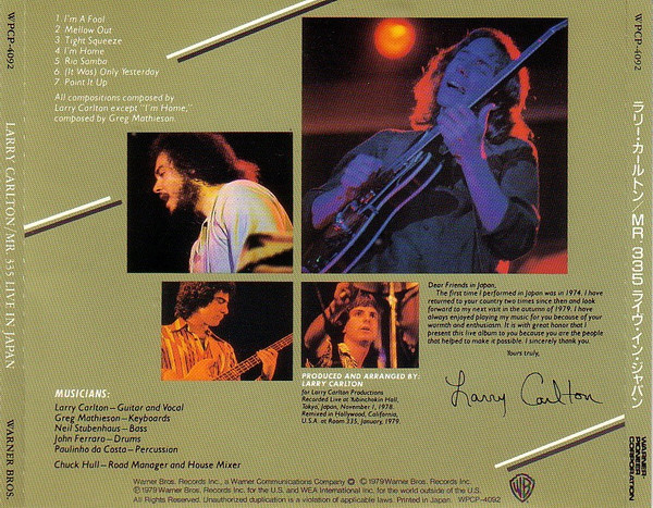Larry Carlton = Larry Carlton - Mr. 335 - Live In Japan = ライヴ・イン・ジャパン | Warner Bros. Records (WPCP-4092) - 3