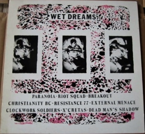Various - Wet Dreams | Rot Records (ASS 4) - main