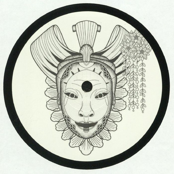 Duckett - Feeding Paper Tigers EP | Snare Tapes (SNTPS 003)