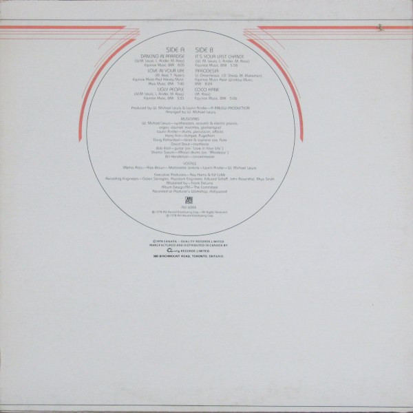 El Coco - Dancing In Paradise | AVI Records (AVI 6044) - 2 El Coco - Dancing In Paradise | AVI Records (AVI 6044) - 2