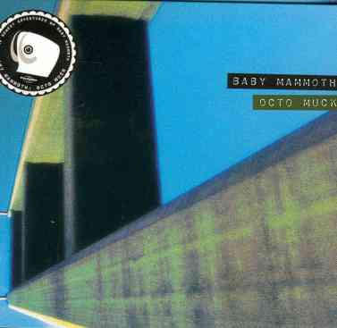 Baby Mammoth - Octo Muck | Ecco.Chamber (EC3746) - main