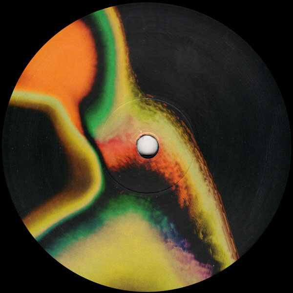 Iuly.B - Surreal Experience EP | Visionquest (VQ064) - 2 Iuly.B - Surreal Experience EP | Visionquest (VQ064) - 2