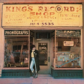 Rosanne Cash - King's Record Shop | Columbia (88985422351) - 3 Rosanne Cash - King's Record Shop | Columbia (88985422351) - 3