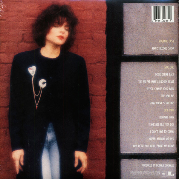 Rosanne Cash - King's Record Shop | Columbia (88985422351) - 2 Rosanne Cash - King's Record Shop | Columbia (88985422351) - 2