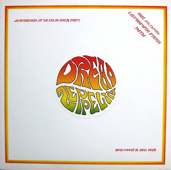 Dread Zeppelin - Heartbreaker (At the End of Lonely Street) / Your Time is Gonna Come | I.R.S. Records (EIRSTX 146)