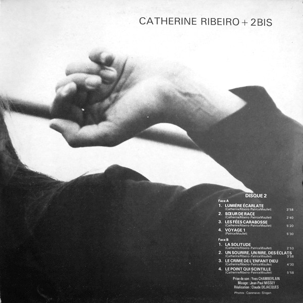 Catherine Ribeiro - La Solitude / Poème Non Épique | Disques Festival (ALB 284) - 4 Catherine Ribeiro - La Solitude / Poème Non Épique | Disques Festival (ALB 284) - 4