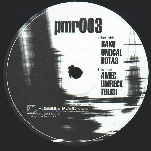 Kareem - Caspian Gold ep | Possible Music Records (pmr003) - 2 Kareem - Caspian Gold ep | Possible Music Records (pmr003) - 2