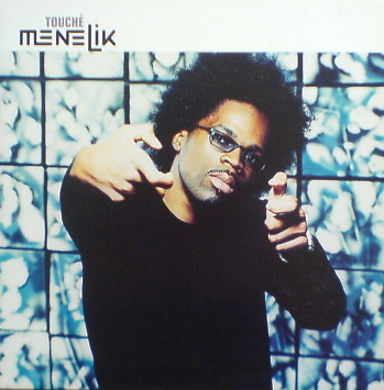 Menelik - Touché | Small (SMA 666624-6)