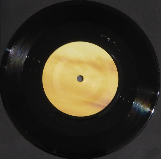 Little Skull - Little Skull | Horn of Plenty <O (hop30) - 4 Little Skull - Little Skull | Horn of Plenty <O (hop30) - 4