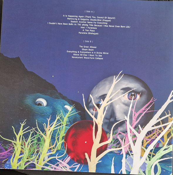 Fire-Toolz - I Am Upset Because I See Something That Is Not There. | Hausu Mountain (HAUSMO131) - 2 Fire-Toolz - I Am Upset Because I See Something That Is Not There. | Hausu Mountain (HAUSMO131) - 2