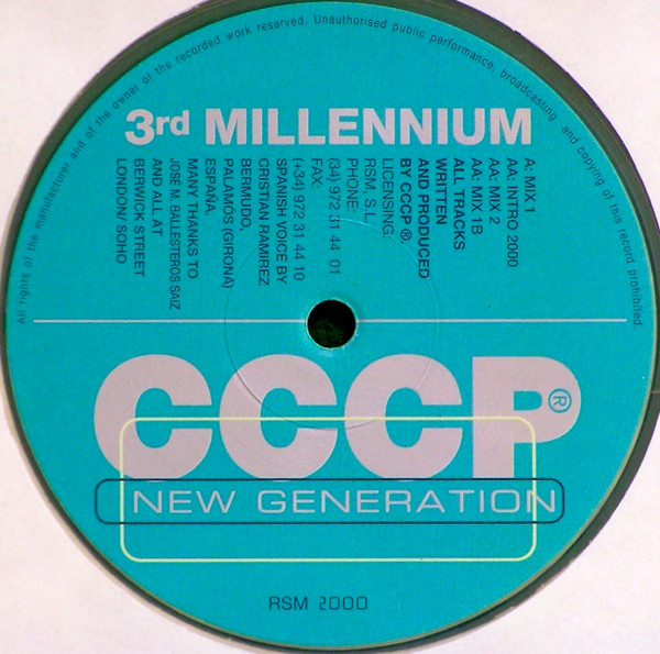 C.C.C.P. - 3rd Millennium | RSM (RSM 2000) - main