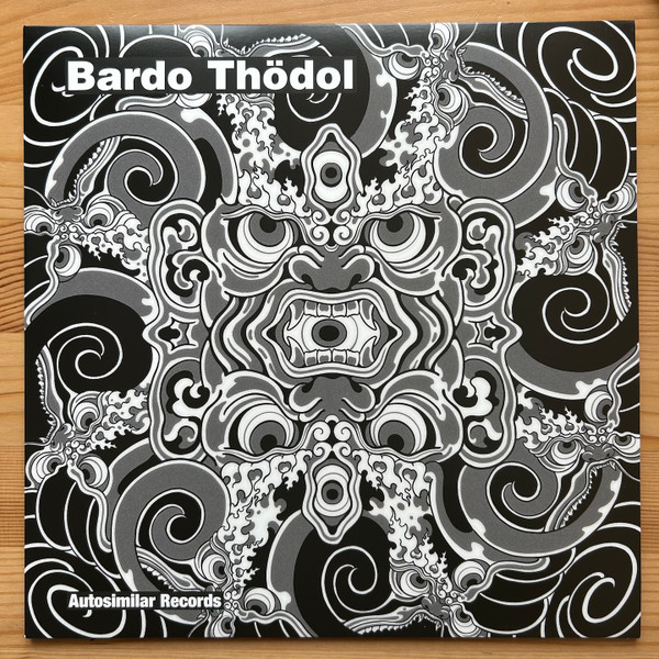 Bardo Thödol