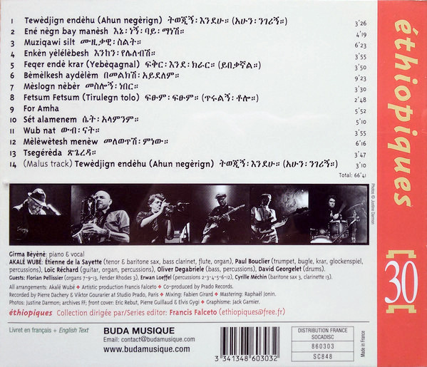 Girma Beyene & Akalé Wubé - Éthiopiques 30: “Mistakes On Purpose” | Buda Musique (860303) - 2 Girma Beyene & Akalé Wubé - Éthiopiques 30: “Mistakes On Purpose” | Buda Musique (860303) - 2