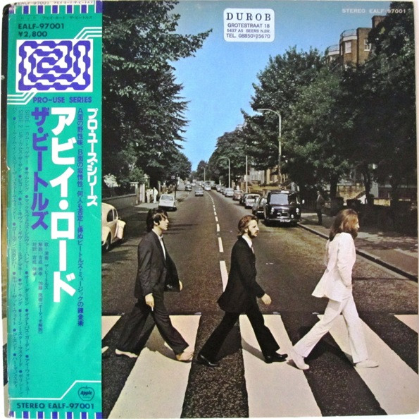 The Beatles - Abbey Road | Apple Records (EALF-97001) - main