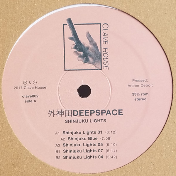 外神田deepspace - Shinjuku Lights | Clave House (clave002)