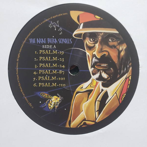 Akae Beka  &  Midnite - The Akae Beka Scolls | Go A Chant Productions (GAC002) - 3