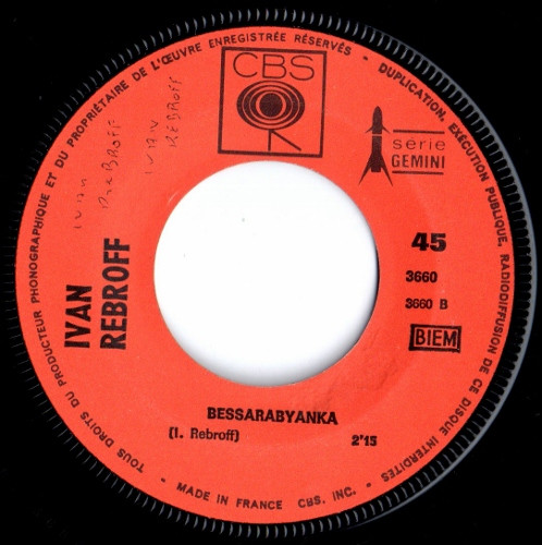 Ivan Rebroff - Le Temps Des Fleurs | CBS (3660) - 4 Ivan Rebroff - Le Temps Des Fleurs | CBS (3660) - 4