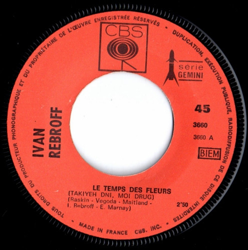 Ivan Rebroff - Le Temps Des Fleurs | CBS (3660) - 3 Ivan Rebroff - Le Temps Des Fleurs | CBS (3660) - 3