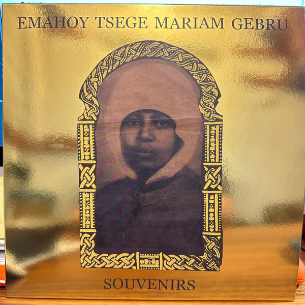 Emahoy Tsegue Maryam Guebrou - Souvenirs | Mississippi Records (MRI-201) - main Emahoy Tsegue Maryam Guebrou - Souvenirs | Mississippi Records (MRI-201) - main