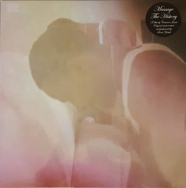 Sonic Youth - Massage The History | The Vinyl Factory (VF248) - main