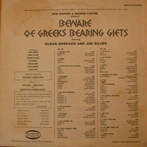 Bob Booker And George Foster - Beware Of Greeks Bearing Gifts | Musicor Records (MXS 3173) - 2