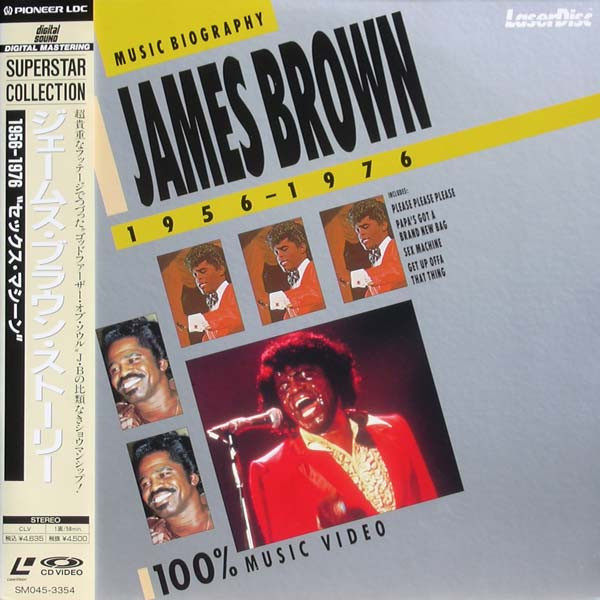 James Brown - Music Biography James Brown 1956-1976 | Virgin Music Video (SM045-3354) - main