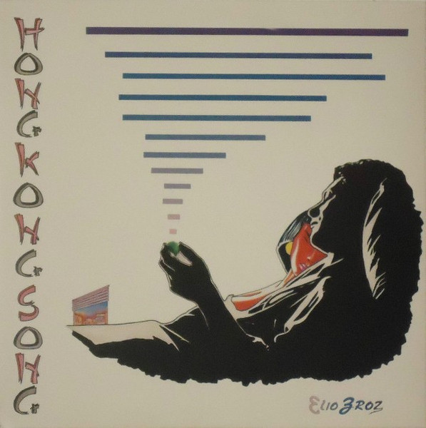 Elio Broz - Hong Kong Song | Muvicom (QMU 4301) - main